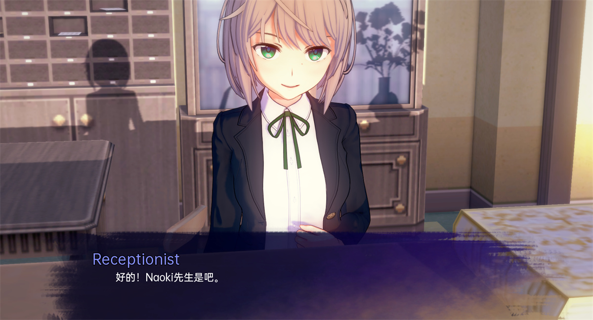 欧美SLG/AIGPT汉化丨在星光处Unto Starlight   v0.1.8【20240904】 游戏截图 4