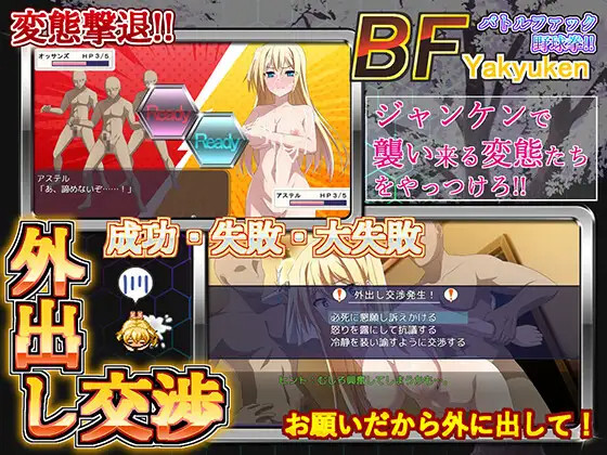 大型RPG/机翻/更新丨那之后，勇者身影已然消失/その後、勇者の姿を見た者はいない V1.1.2丨【20230616】 游戏截图 4
