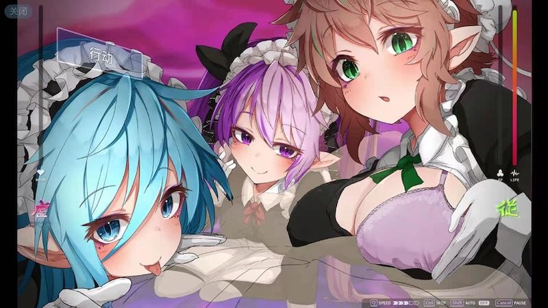 梦魔学院サキュバスアカデミ云汉化作弊版 游戏截图 2