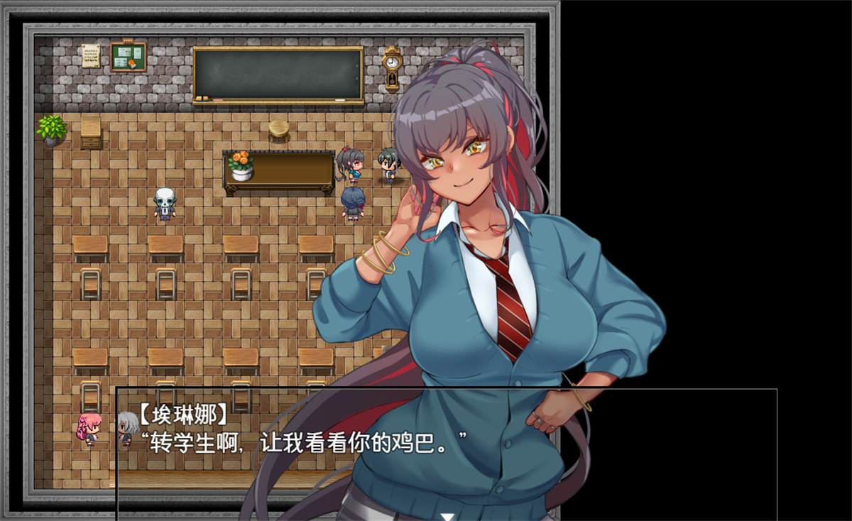 日系RPG汉化动态丨アメリ・ブランシェットは何度も堕ちる ～カレドニー魔法学院と繰り返す一週間～ 尼亚魔法学院1.24【20231213】 游戏截图 3
