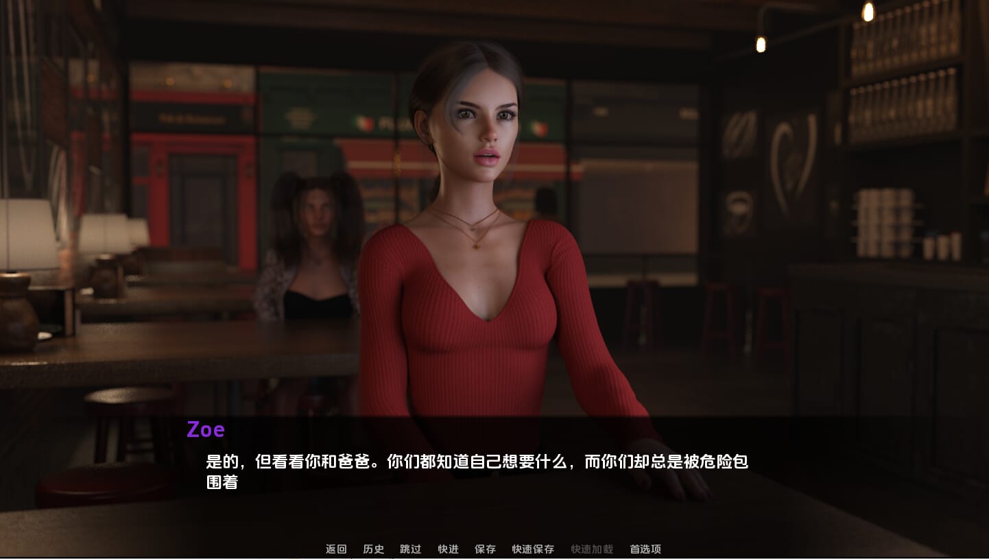 绽裂之伤：复仇路上的欺骗与背叛（Open Wounds）v1.0a 精翻汉化 游戏截图 4