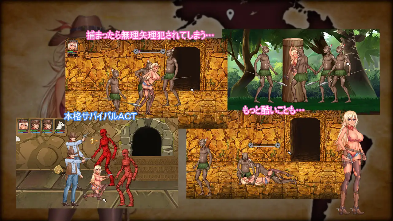我的探险队：僕の探検隊My Expedition DL正式版 【PC0818】 游戏截图 3