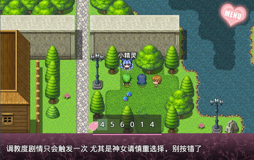 无冬镇物语 Ver4.1.4 魔改中文作弊最终版 游戏截图 4