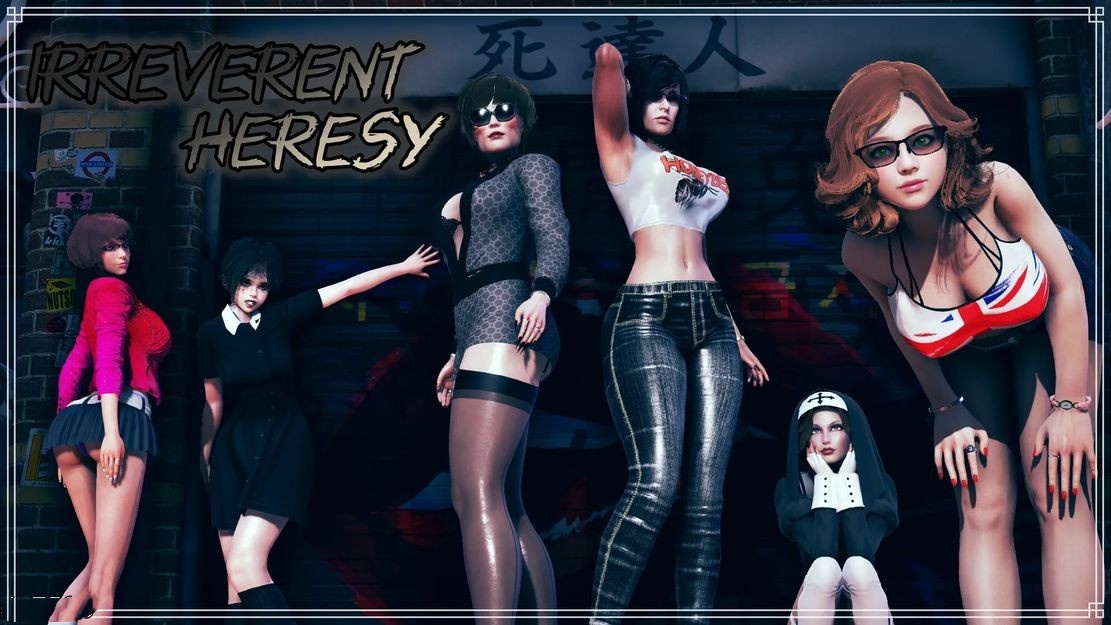 亚洲SLG/AI汉化/3D丨不敬的异端/ Irreverent Heresy  1.0 AI汉化版【20250611】 游戏截图 7