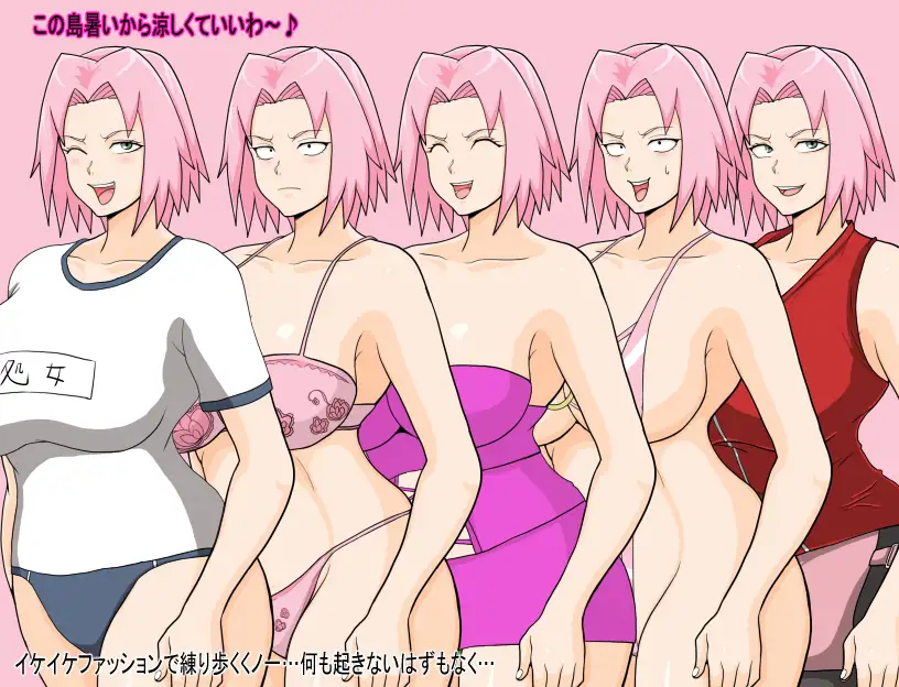 日系RPG汉化动态丨巨乳忍者1.2【20240418】 游戏截图 7