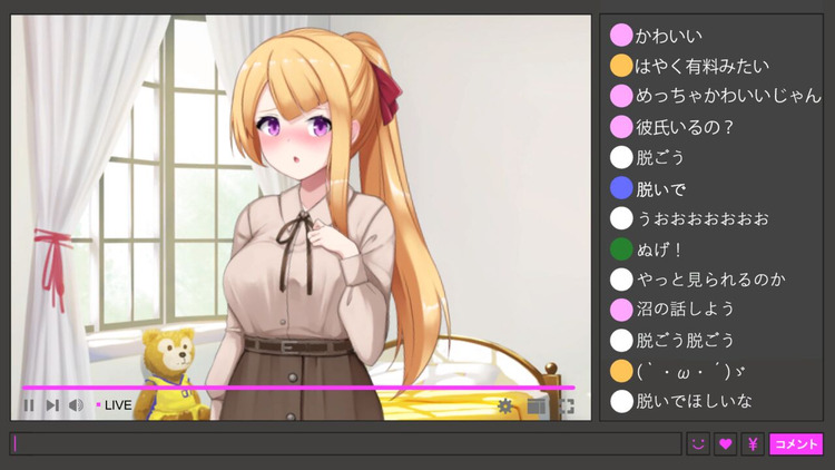 SLG/更新/催眠调教丨侵蚀的希普诺西斯/ 侵蝕のヒプノシス V1.11 【20240120】 游戏截图 2