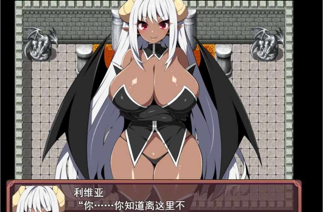 触手洗恼R:重置版 云汉化版+全CG动画【20230315】 游戏截图 6