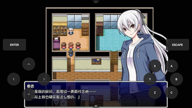 民间正义联盟2！STEAM官方中文步兵版 游戏截图 2