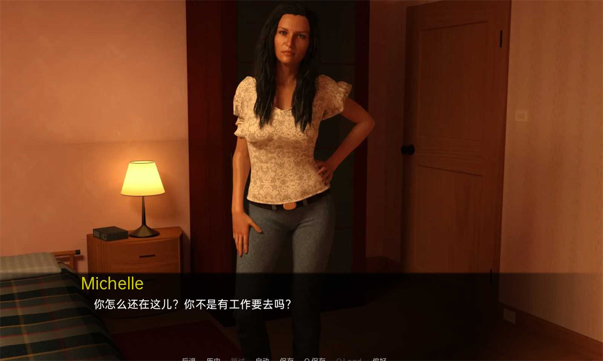欧美SLG汉化丨承诺 The Promise v0.96【20240428】 游戏截图 1