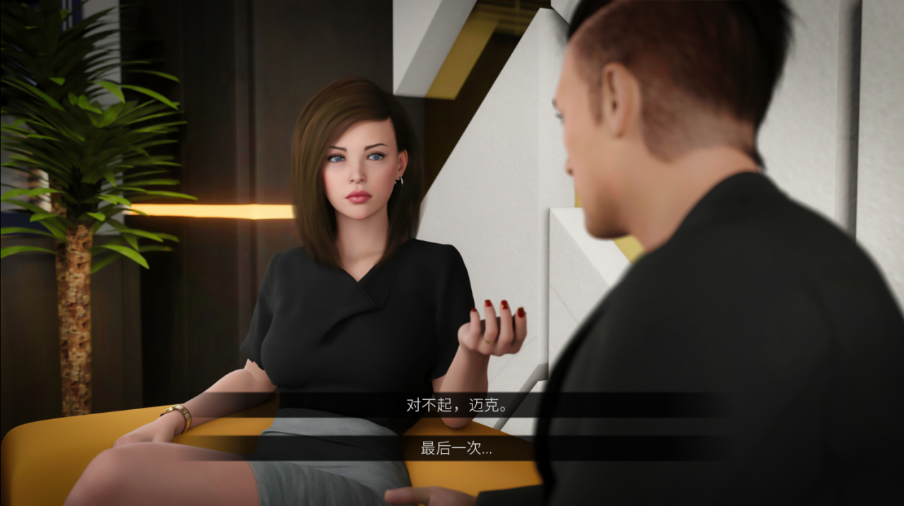 亚洲SLG汉化动态 | 狄肯斯 Dikens v0.1 | 【20230514】 游戏截图 7
