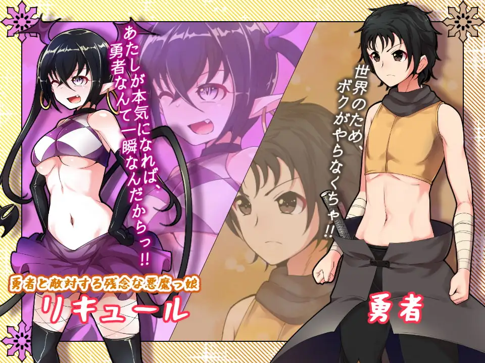 绿帽RPG/精翻汉化/NTR丨无泪重生：NoTearsRebirth Ver2.01【20240919】 游戏截图 1