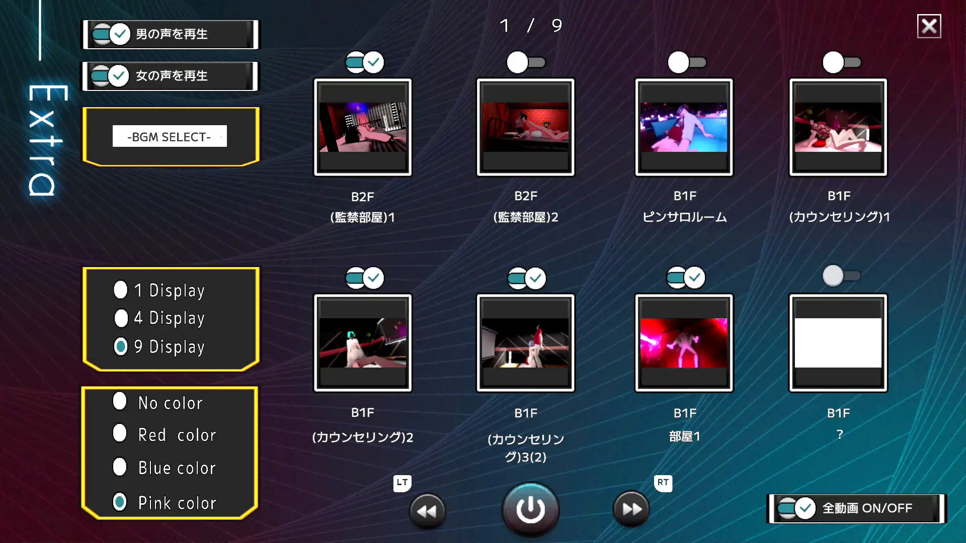 日式3D/动态/更新丨 潜入可疑的洗脑性爱邪教 潜入!疑惑の洗脳SEXカルト宗教 v25.01.19 官中版 【20250123】 游戏截图 6