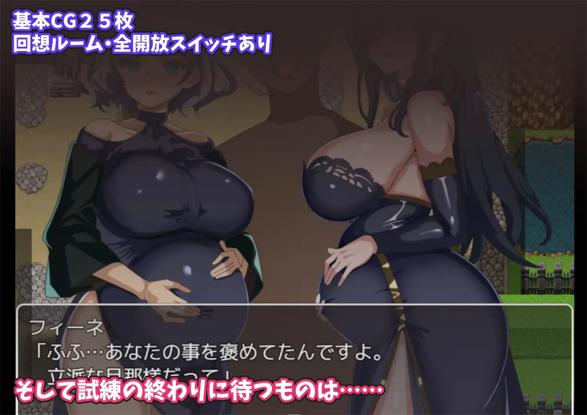 日系RPG/AIGPT汉化丨无法获得师傅的奖励1.0 XY版-礼包码：147994【20240522】 游戏截图 6