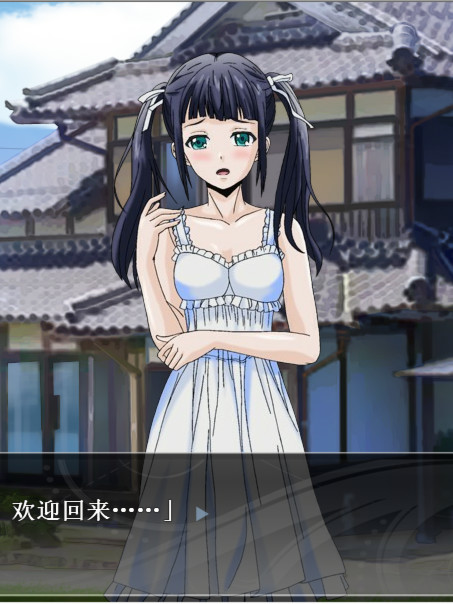男娘便女