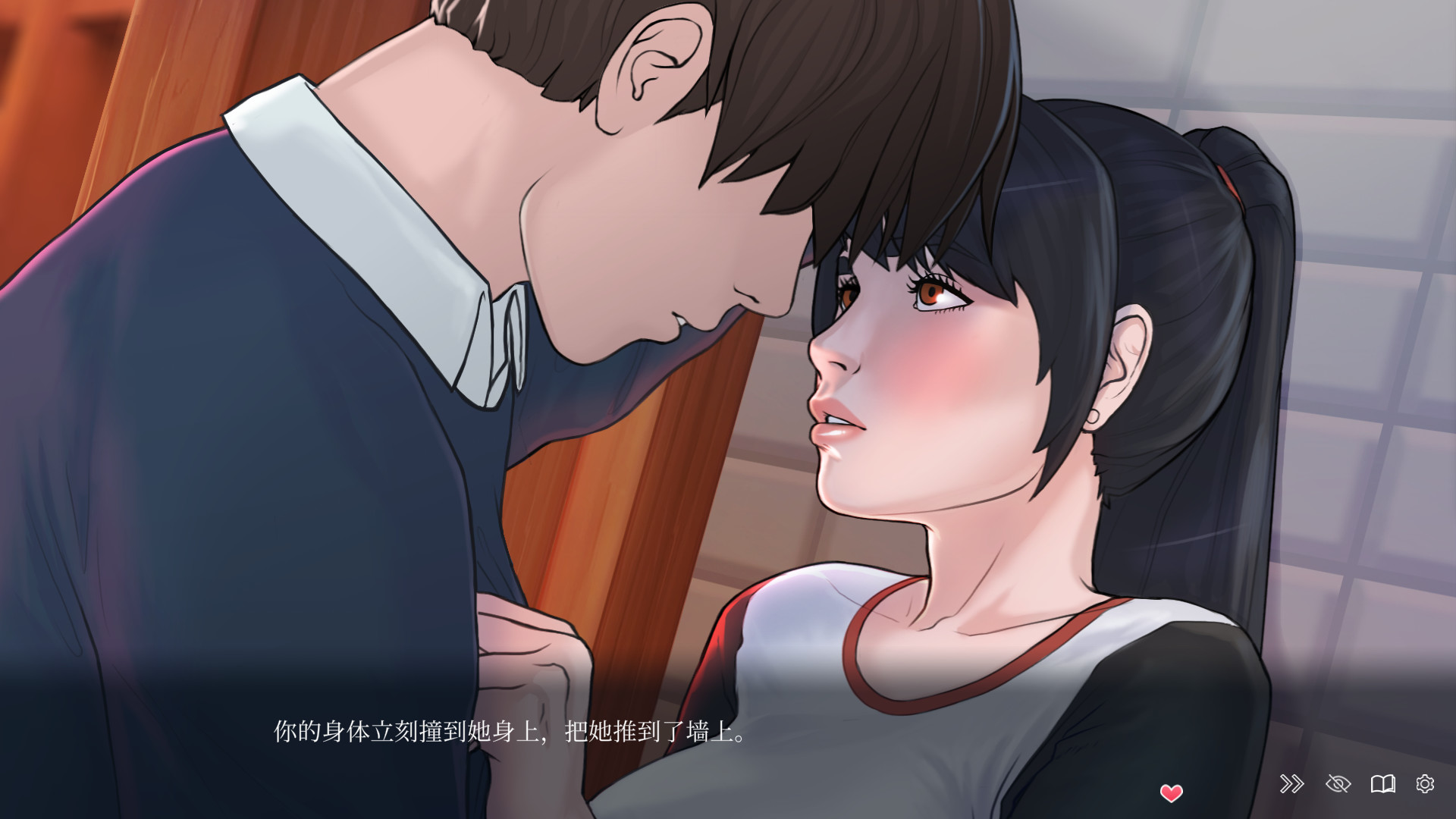 SLG/官中丨 快捷情趣酒店 Quickie: A Love Hotel Story v0.37 【20241101】 游戏截图 2