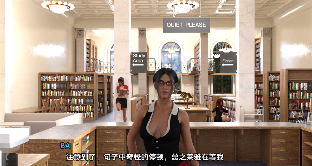 巴黎留学：浪漫后宫之旅（Study in Paris）v0.5 精翻汉化 游戏截图 4