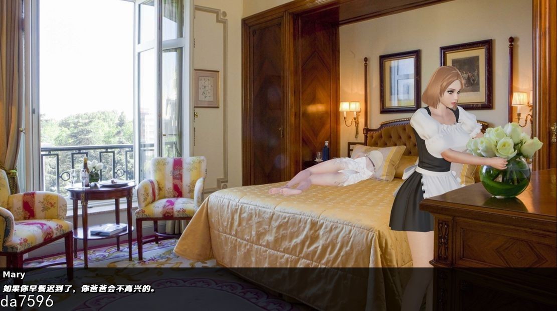 欧美SLG/堕落丨 伊丽莎白的流放 Elizabeth's Exile v0.6 VIP  汉化版 【20240808】 游戏截图 8