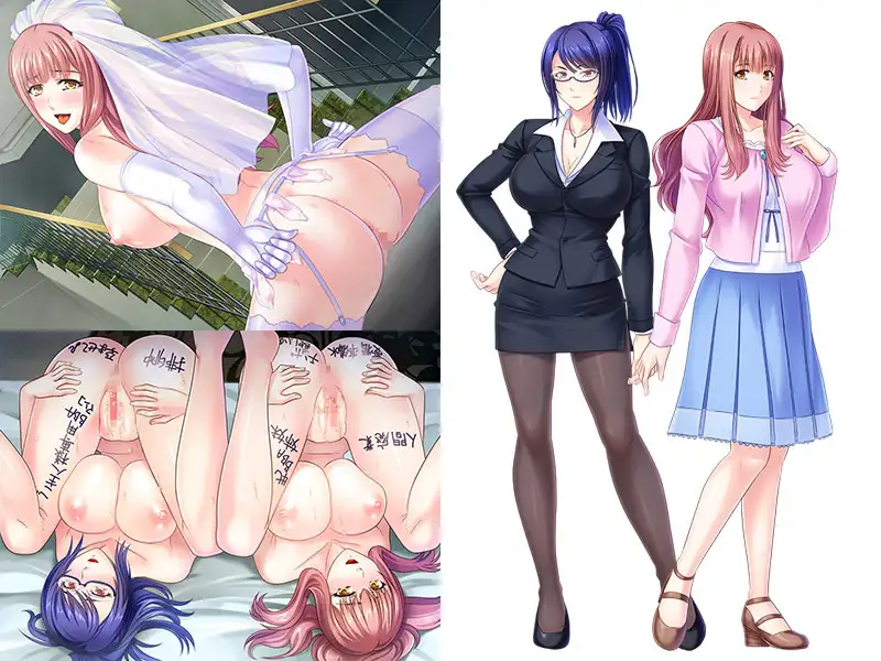 拔作ADV/汉化/全CG存档丨巨乳人妻姐妹是中出肉便器 ～侄子的年轻巨根让她们立即沉沦，用雌性愉悦沉沦和索求怀孕～【20241117】 游戏截图 4