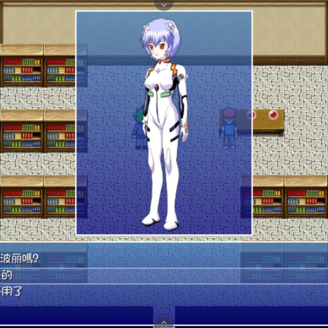少女宠物