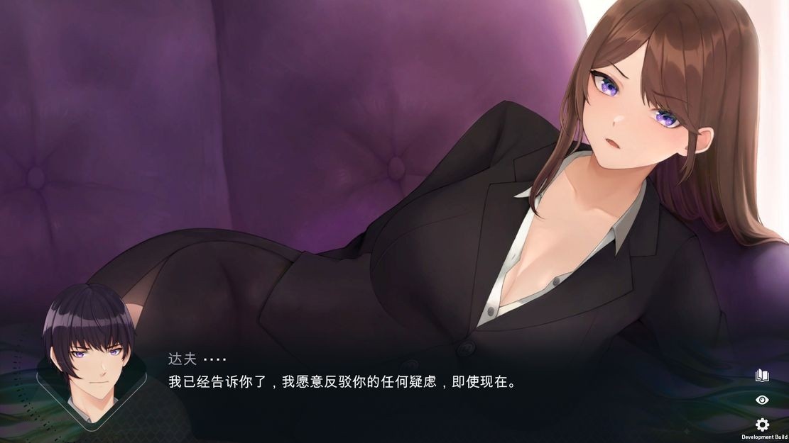 亚洲风SLG/步兵/动态/更新丨 时间狂喜 时间停止 Chrono Ecstasy  V0.2.1 /汉化 机翻版 【20241014】 游戏截图 1
