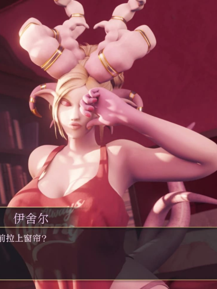 欧美SLG/AIGPT汉化/3D丨 特别快递Special Delivery   v0.2.1【20250107】