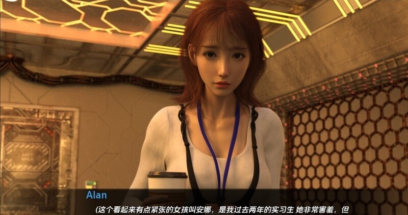 欧美SLG/汉化/动态丨腐化之心/Corrupted Hearts Ver0.7B 【20250411】_1 游戏截图 2