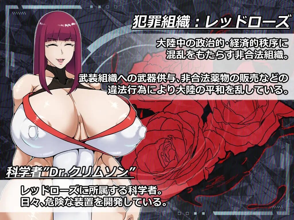 RPG/AI汉化丨 ESCAPE MISSION～エージェントノワール～礼包码：755462【20241107】 游戏截图 5