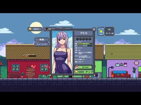 经营SLG/建设塔防/动态丨爱心经营酒店（LOVE MAKE HOTEL）V1.0 DL原版生肉【20241006】 游戏截图 1