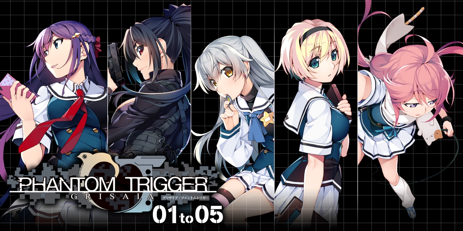Grisaia Phantom Trigger2 游戏截图 5