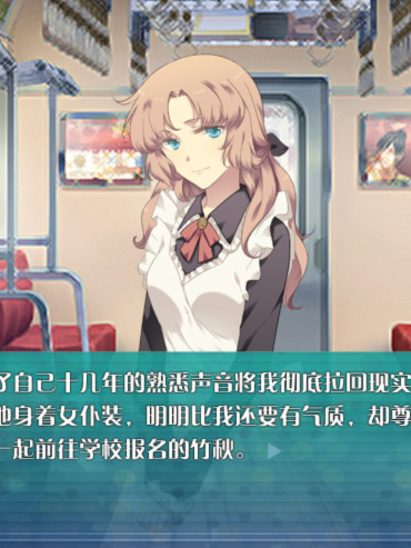 傀儡师花夕