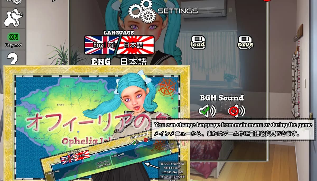 献祭之岛：奥菲莉亚的沉沦（Ophelia Island）FINAL 精翻汉化 游戏截图 2