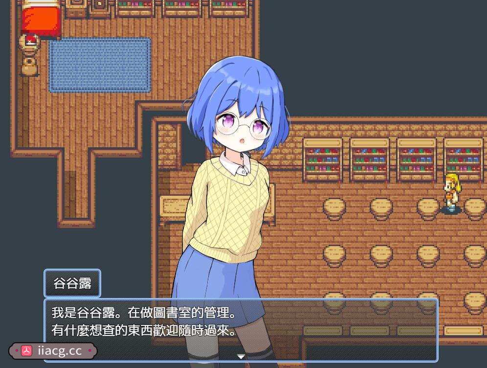 RPG//PC+安卓/BOKI官方中文/无码/有动画 | 後宮!牧場生活/后宫！牧场生活【20230513】 游戏截图 3