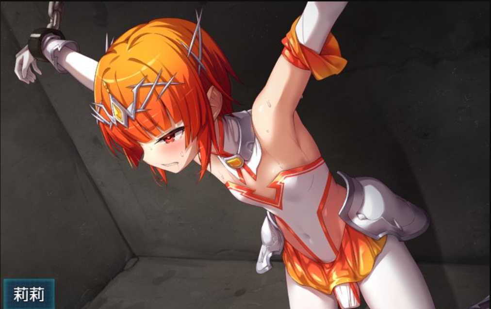 爆款大作RPG/中文/双端 | 全明星RPG：女杰·和弦 官方中文版+全CG存档【20230514】 游戏截图 3