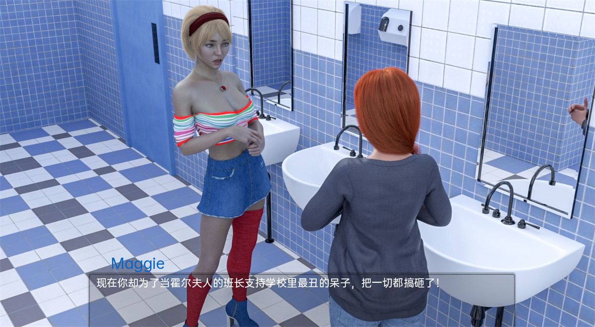 亚洲SLG汉化3D丨模仿者 The Copycatv0.0.6【20240405】 游戏截图 4