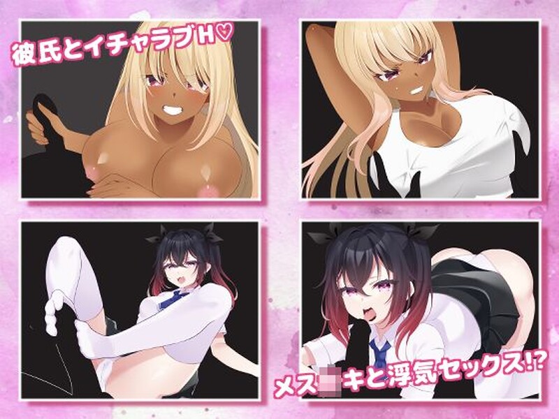 沙盒SLG/爆乳巨乳/2C丨耶云的影（Obscured By High Clouds）V1.4 原版生肉【20240814】 游戏截图 1