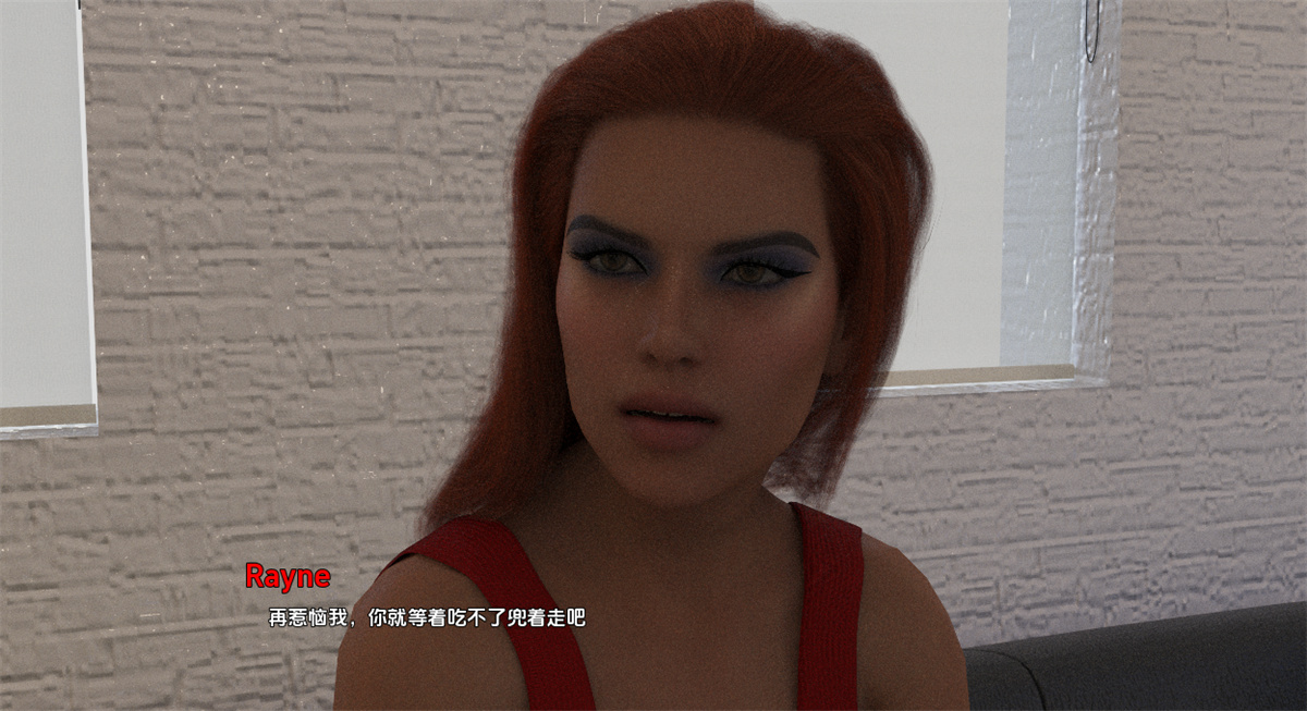 蕾恩的统治：女尊与奴役调教（Rayne's Reign）v0.8.0 Final 精翻汉化 游戏截图 8