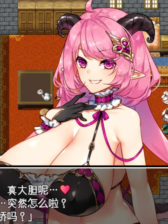 不可思议之国的卡罗尔 V1.06 精翻汉化版