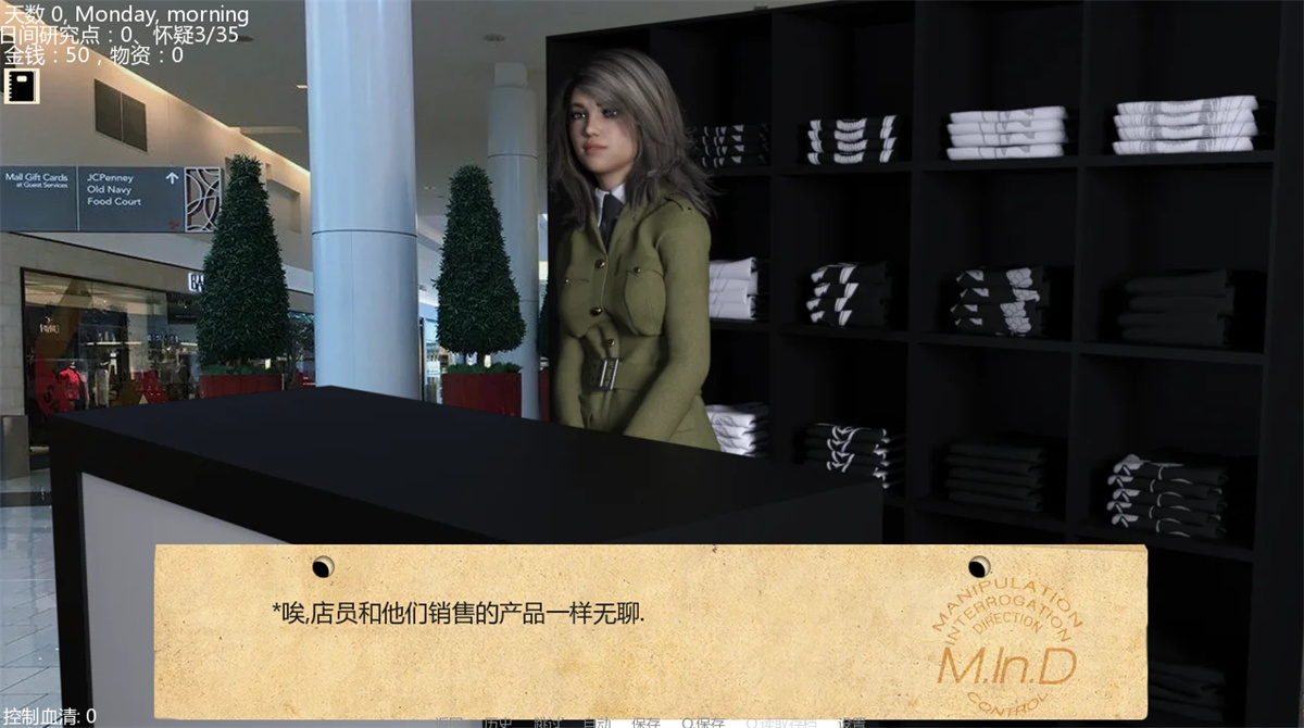 欧美SLG汉化动态丨接管0.68 Take Over   v0.71【20240307】 游戏截图 2