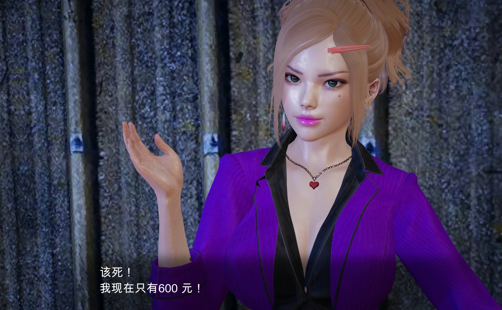 SLG/官中丨 特工17 Agent17 v0.25.8 官方中文版 【20250323】 游戏截图 6