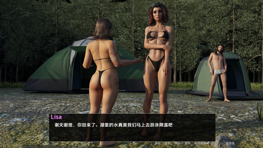 欧美SLG/乱伦丨 姐妹营 Sisterly Camp V1.0 Final  汉化版 【20240915】 游戏截图 2