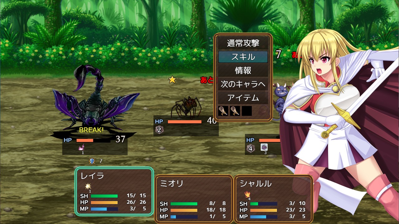 RPG/机翻/新发布 丨 监禁凌辱もの 54周目 体験版  【20230626】 游戏截图 2