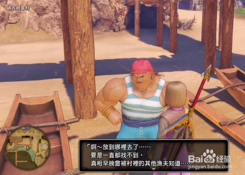 隐藏游戏：欲望释放（Hidden Games）v0.018E Test 精翻汉化 游戏截图 5