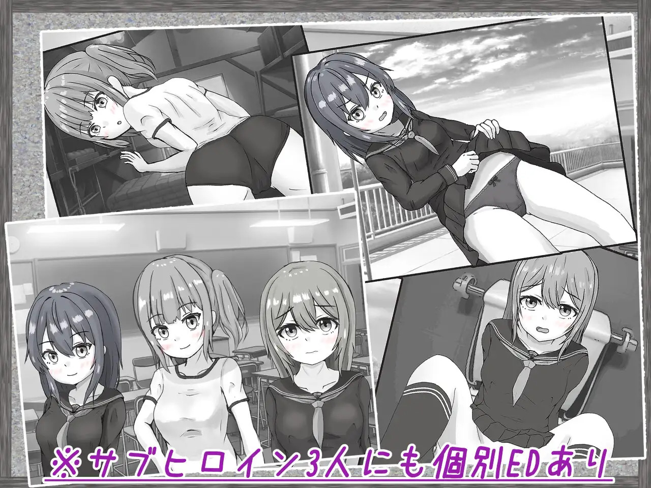 常识改变，让女孩怀孕/常識改変性指導～付き合いたて学生カップル編～【20230502】 游戏截图 4