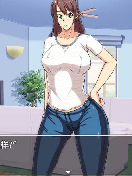 妈妈恳谈会 V1.0精翻汉化版/附存档