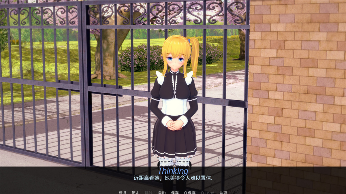 亚洲SLG汉化丨完全的女仆 Total Maidness v0.23.1【20240409】 游戏截图 3