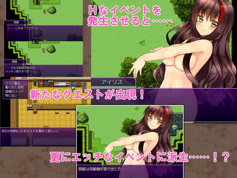 魔女的证明-PC+安卓完整汉化版【20221230】 游戏截图 3