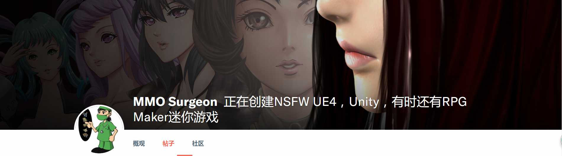 芸的救赎 Ver0.2.0虚幻4引擎打造 类似嘿嘿嘿版剑灵 【PC0818】 游戏截图 1