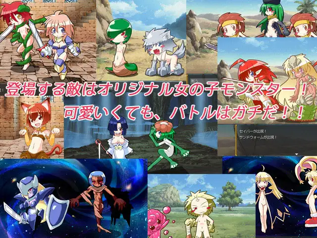 日系RPG丨勇者与降魔的迷宫 Ver1.4.0/勇者と降魔の迷宮/sstm汉化（155m）【20240528】 游戏截图 3