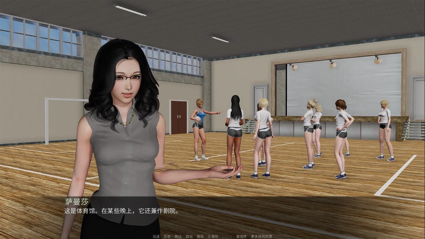 亚洲SLG汉化3D丨校长先生 The Headmaster v0.15.1 Beta【20231224】 游戏截图 8