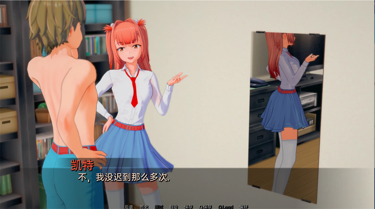欧美SLG汉化动态丨基因的爱 Genex Love  v0.9.96【20240120】 游戏截图 5